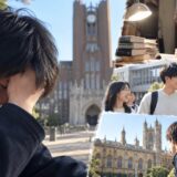 早稲田に落ちたらそうする？