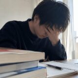 MARCHに落ちたらどうするか