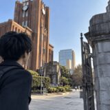 東大落ち慶應は良い選択か