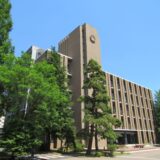 2027年度新設！東北大学ゲートウェイカレッジについてカリキュラムから入試対策まで徹底解説