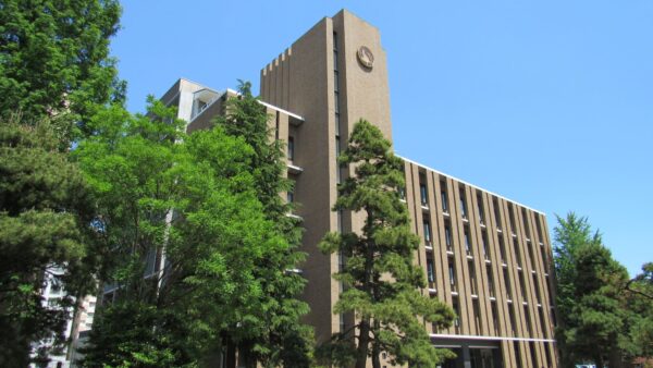 2027年度新設！東北大学ゲートウェイカレッジについてカリキュラムから入試対策まで徹底解説